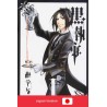KUROSHITSUJI Vol. 1 (Japan Version)