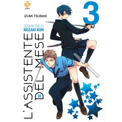 L'assistente del mese Vol. 3 (ITA)