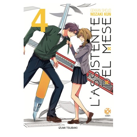 L'assistente del mese Vol. 4 (ITA)