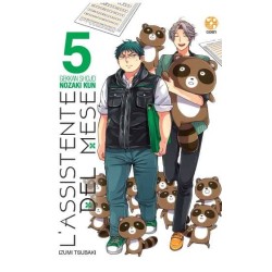 L'assistente del mese Vol. 5 (ITA)