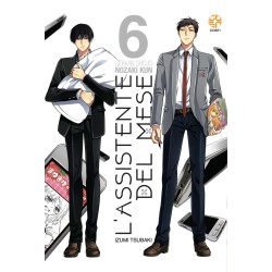 L'assistente del mese Vol. 6 (ITA)