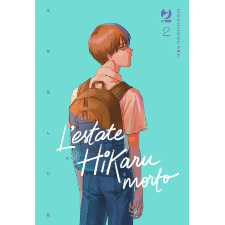L'estate in cui Hikaru è morto Vol. 2 (ITA)
