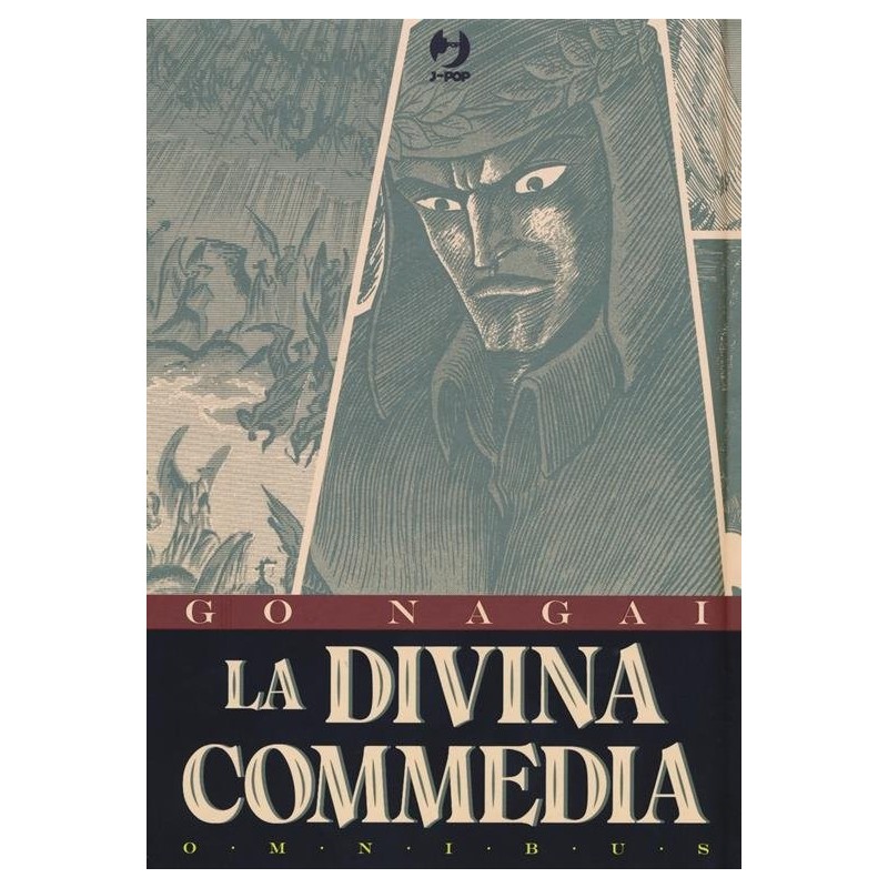 La divina commedia Omnibus  (ITA)