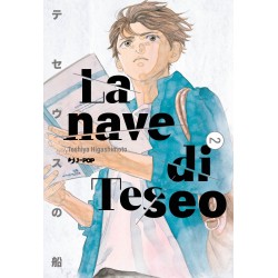 La nave di Teseo Vol. 2 (ITA)