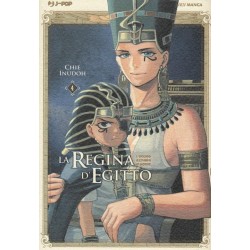 La regina d'Egitto Vol. 4 (ITA)