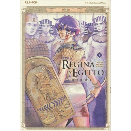 La regina d'Egitto Vol. 7 (ITA)