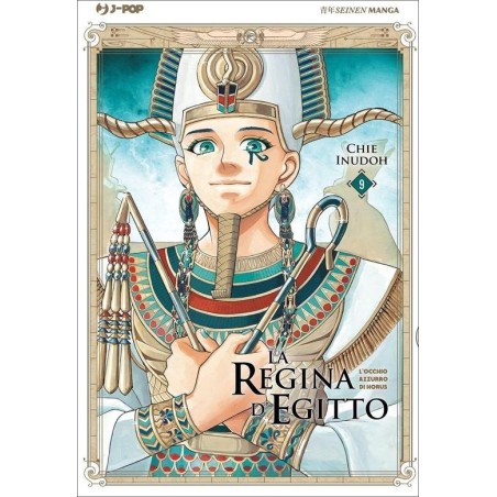 La regina d'Egitto Vol. 9 (ITA)