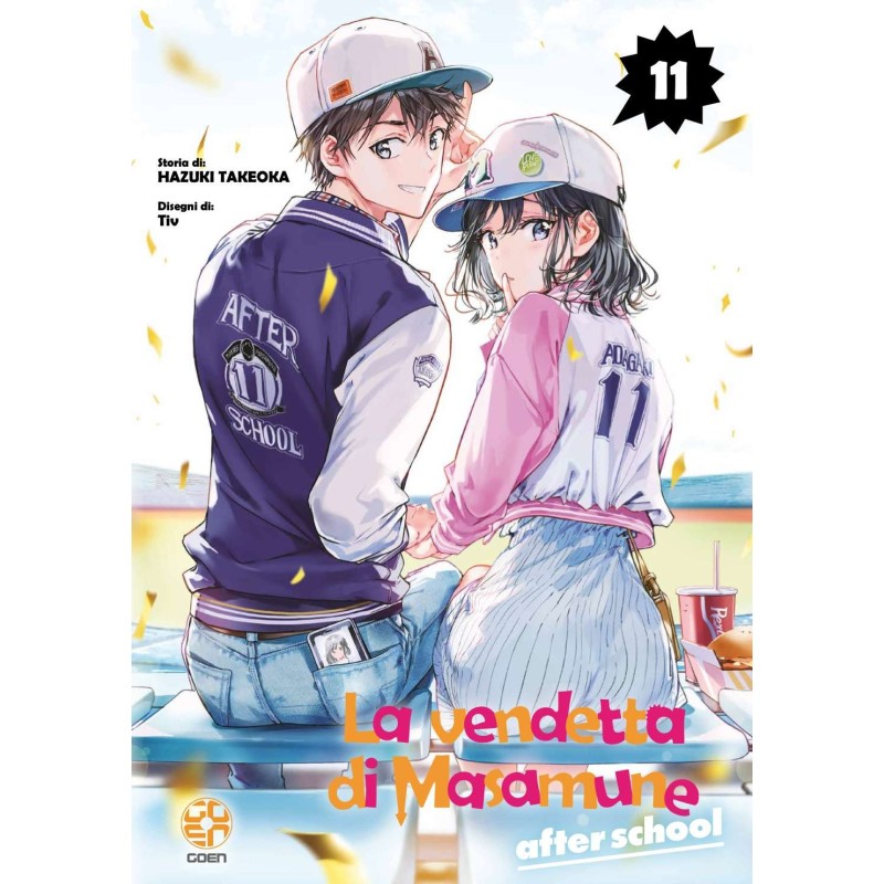 La vendetta di Masamune Vol. 11 - after school (ITA)