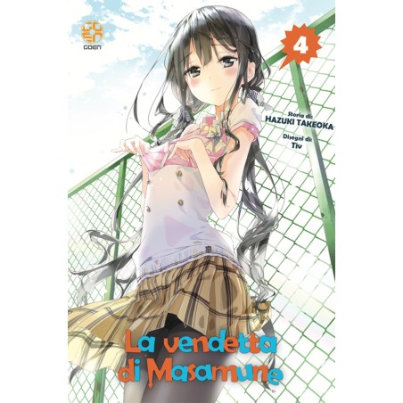 La vendetta di Masamune Vol. 4 (ITA)