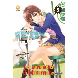 La vendetta di Masamune Vol. 5 (ITA)