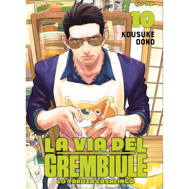 La via del grembiule - Lo yakuza casalingo Vol. 10 (ITA)