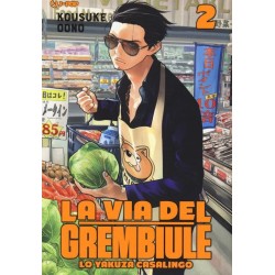 La via del grembiule - Lo yakuza casalingo Vol. 2 (ITA)