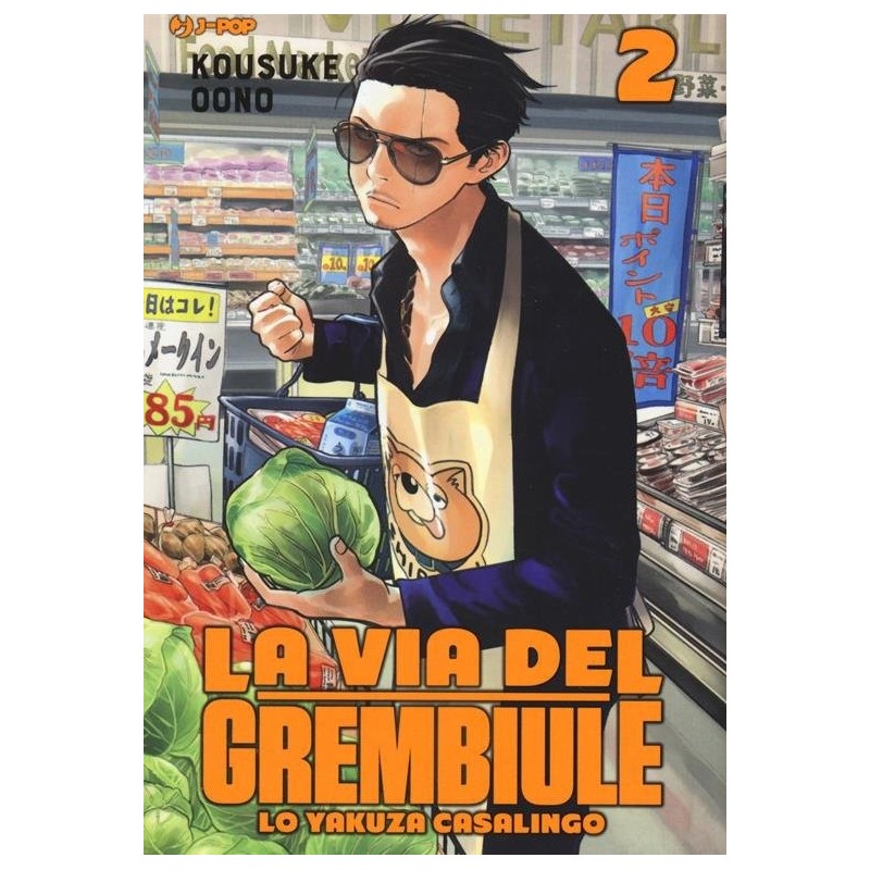 La via del grembiule - Lo yakuza casalingo Vol. 2 (ITA)