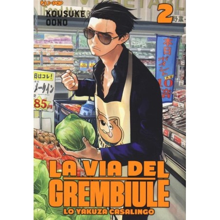 La via del grembiule - Lo yakuza casalingo Vol. 2 (ITA)