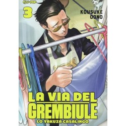 La via del grembiule - Lo yakuza casalingo Vol. 3 (ITA)
