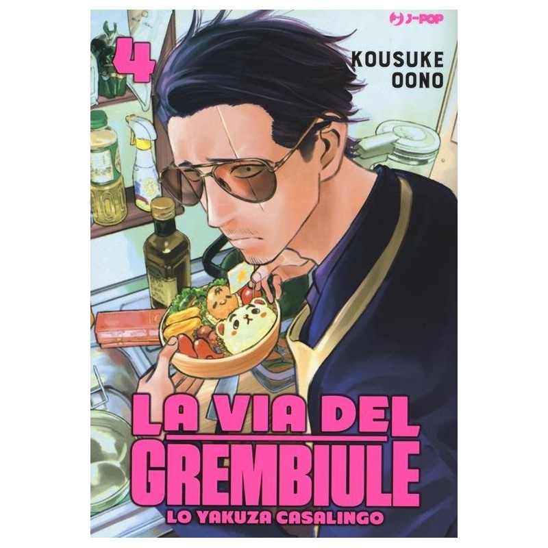 La via del grembiule - Lo yakuza casalingo Vol. 4 (ITA)