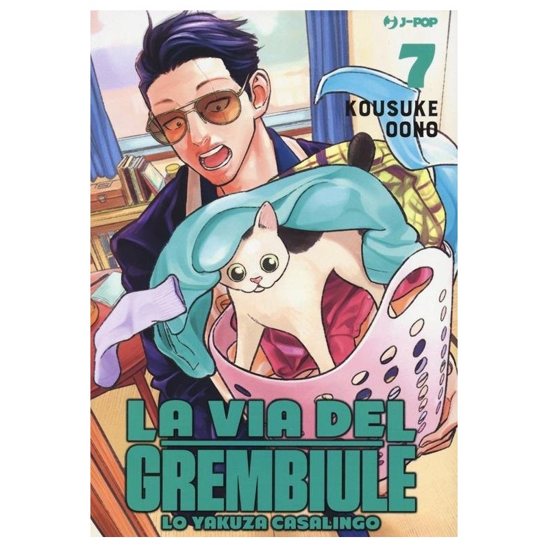 La via del grembiule - Lo yakuza casalingo Vol. 7 (ITA)
