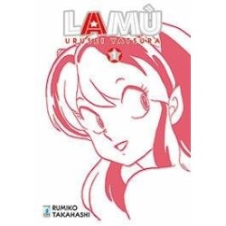 Lamù - Urusei Yatsura Vol. 1 (ITA)