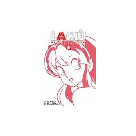 Lamù - Urusei Yatsura Vol. 1 (ITA)