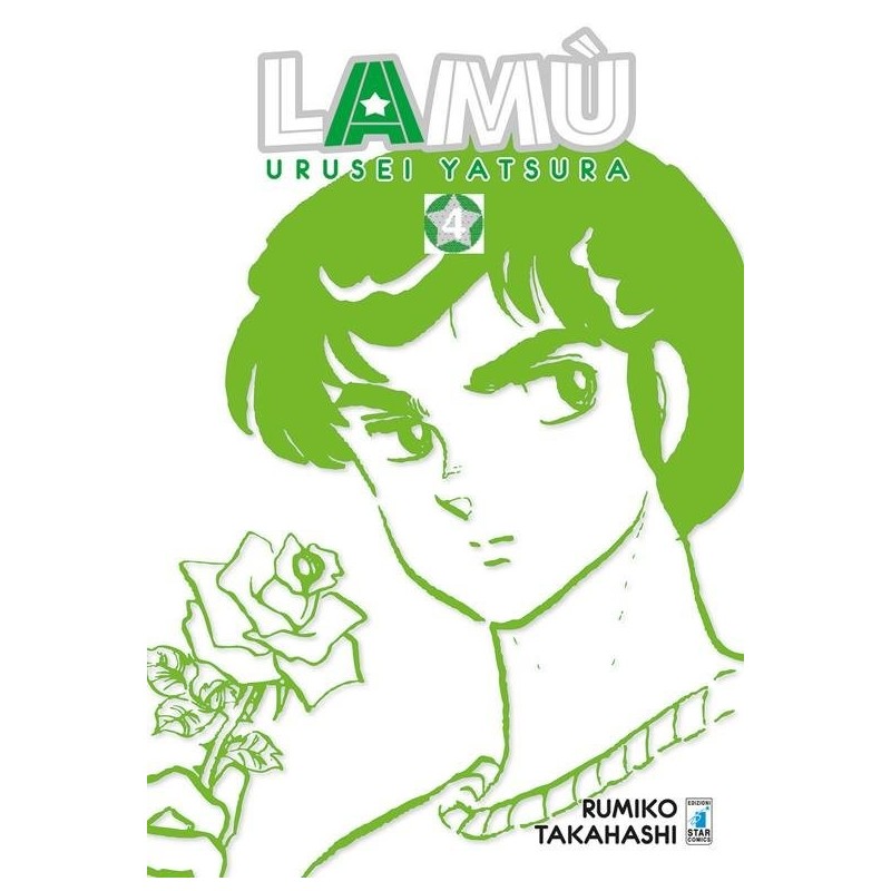 Lamù - Urusei Yatsura Vol. 4 (ITA)