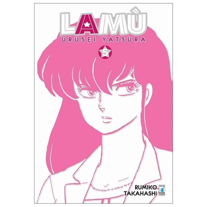 Lamù - Urusei Yatsura Vol. 5 (ITA)