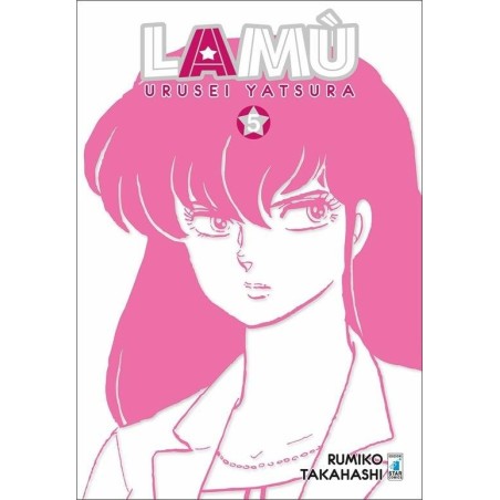 Lamù - Urusei Yatsura Vol. 5 (ITA)