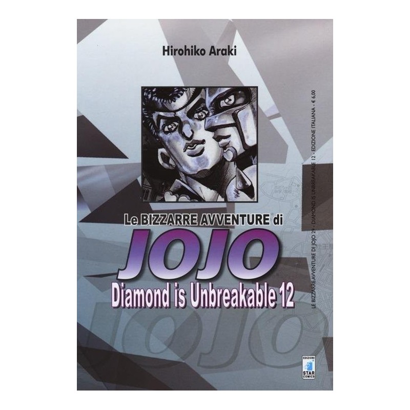 Le bizzarre avventure di Jojo - Diamond is unbreakable Vol. 12 (ITA)