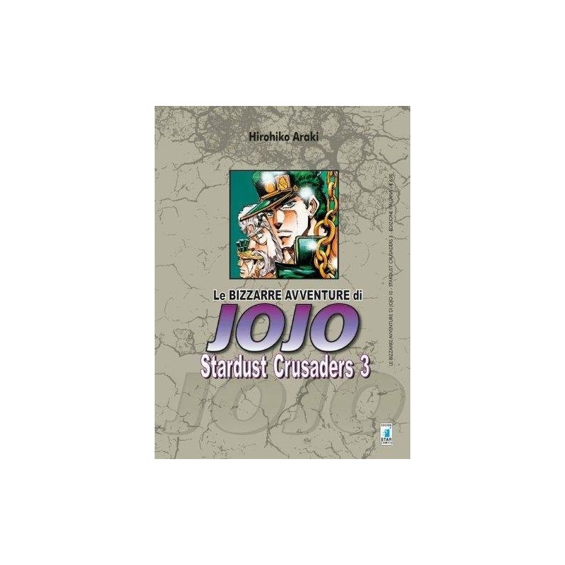 Le bizzarre avventure di Jojo - Stardust Crusaders Vol. 3 (ITA)