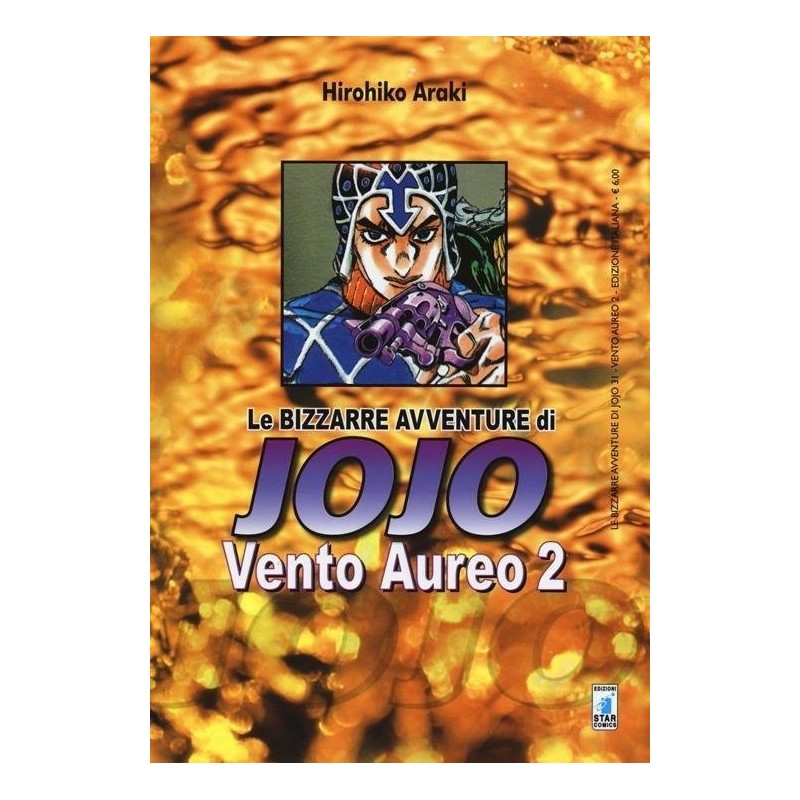Le bizzarre avventure di Jojo - Vento Aureo Vol. 2 (ITA)