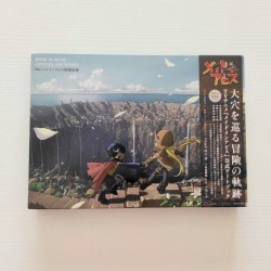 MADE IN ABYSS Tankutsu Kiroku Art Book Set of 3 Volumes