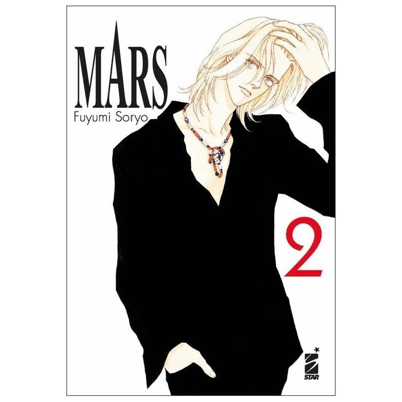 Mars New Edition Vol. 2 (ITA)