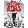 Mob Psycho 100 Vol. 1 (ITA)