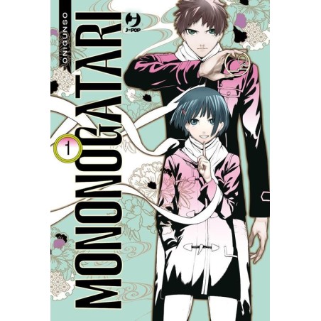 Mononogatari Vol. 1 (ITA)