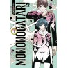 Mononogatari Vol. 1 (ITA)
