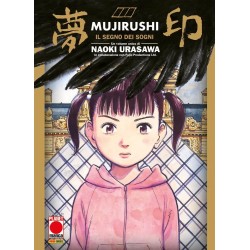 Mujirushi - il segno dei sogni (ITA)