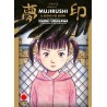 Mujirushi - il segno dei sogni (ITA)