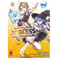 Mushoku Tensei - Jobless reincarnation Vol. 1 (ITA)