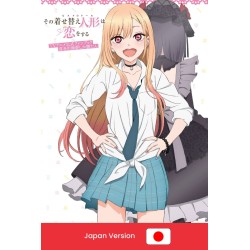 MY DRESS-UP DARLING TV Anime Official Fan Book Kitagawa Marin (Japan Version)