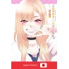 MY DRESS-UP DARLING Vol. 1 (Japan Version)
