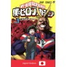 MY HERO ACADEMIA Vol. 1 (Japan Version)