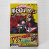 MY HERO ACADEMIA Vol. 1 (Japan Version)