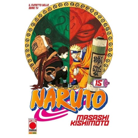 Naruto il mito Vol. 15 (ITA)