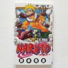NARUTO Vol. 1 (Japan Version)