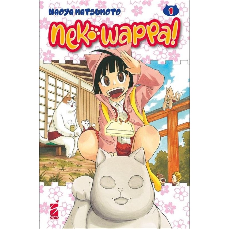 Neko Wappa! Vol. 1 (ITA)
