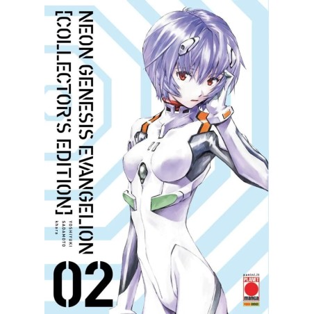 Neon Genesis Evangelion Collector's Edition Vol. 2 (ITA)