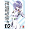 Neon Genesis Evangelion Collector's Edition Vol. 2 (ITA)