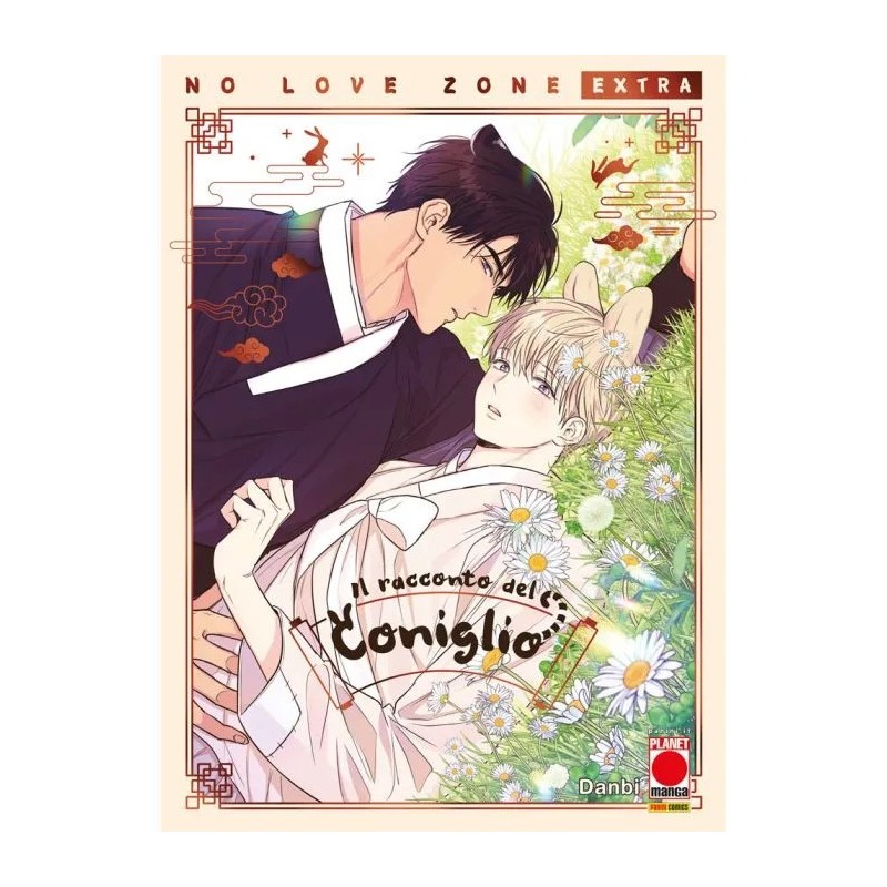 No Love Zone Vol. 5 - Extra - Il Racconto del Coniglio (ITA)