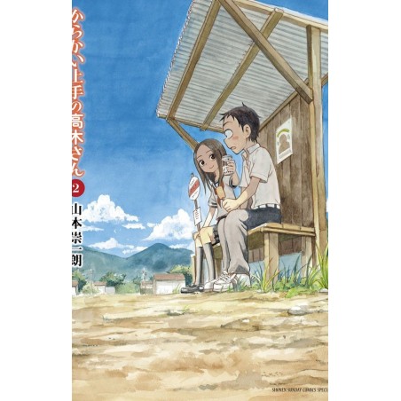 Non Mi Stuzzicare, Takagi! Vol. 2 (ITA)