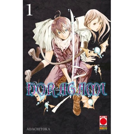 Noragami Vol. 1 (ITA)