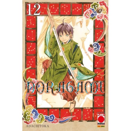 Noragami Vol. 12 (ITA)